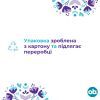 Тампоны o.b. ExtraDefence Super+ Comfort 16 шт. (3574661467719/3574661626079) изображение 5