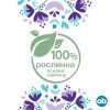 Тампоны o.b. ExtraDefence Super+ Comfort 16 шт. (3574661467719/3574661626079) изображение 6