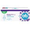 Тампоны o.b. ExtraDefence Super+ Comfort 16 шт. (3574661467719/3574661626079)