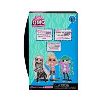 Лялька L.O.L. Surprise! серії O.M.G. HoS S3 – Заводна крихітка (588573) зображення 6