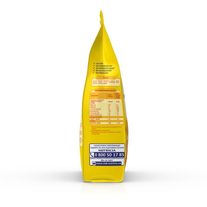 Детская каша Milupa Мультизлакова 170 г (5900852930034) изображение 8