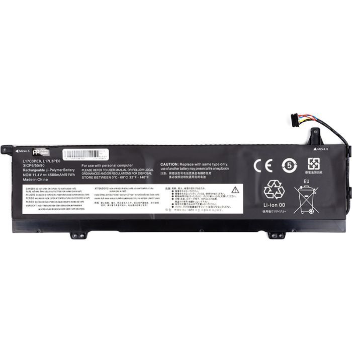 Аккумулятор для ноутбука LENOVO L17C3PE0-68-3S1P 11.4V 4500mAh PowerPlant (NB481866)