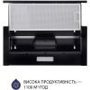 Вытяжка кухонная Minola HTLS 6734 BL 1100 LED GLASS изображение 4