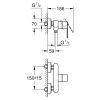 Смеситель Grohe QuickFix 32888000 (CV030575) изображение 3