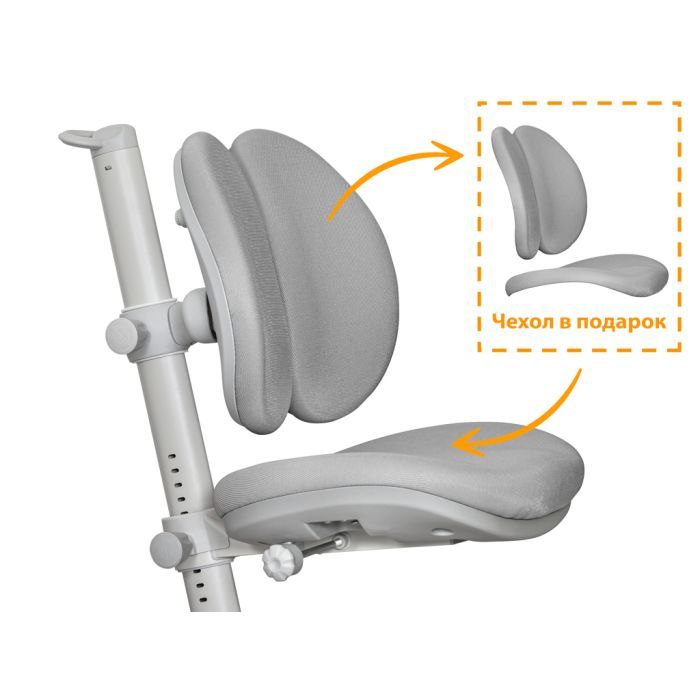 Дитяче крісло Mealux Ortoback Duo Plus Green (Y-510 KZ Plus) зображення 5