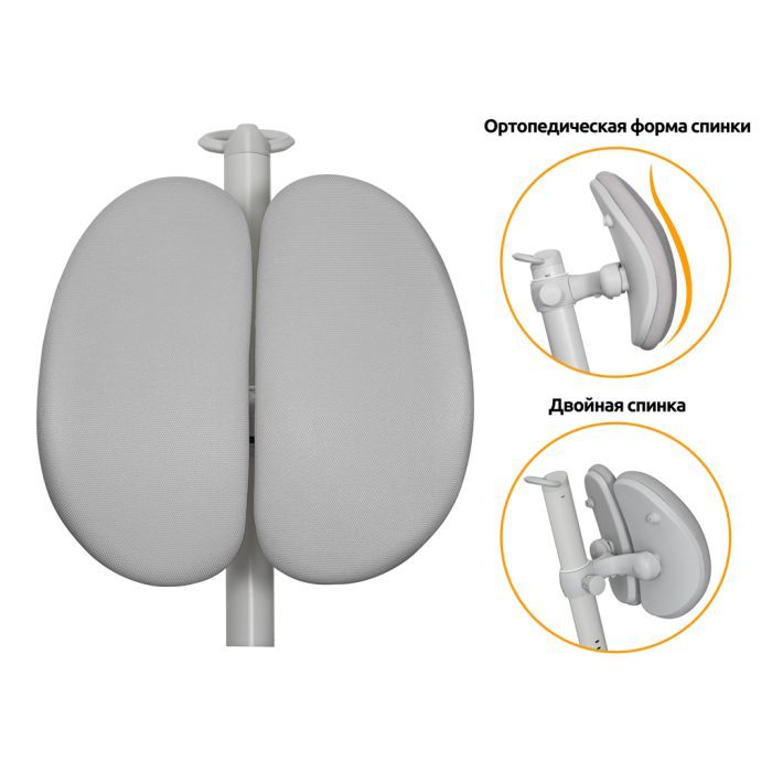 Дитяче крісло Mealux Ortoback Duo Plus Green (Y-510 KZ Plus) зображення 6