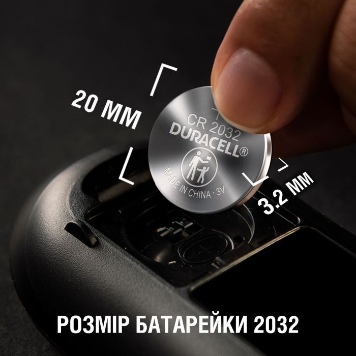 Батарейка Duracell CR 2032 / DL 2032 * 4 (5007662/5010951/5014799) изображение 6