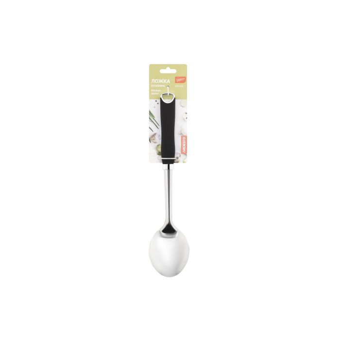 Ложка поварская Ardesto Gemini Steel/Plastic (AR2120SB) изображение 2
