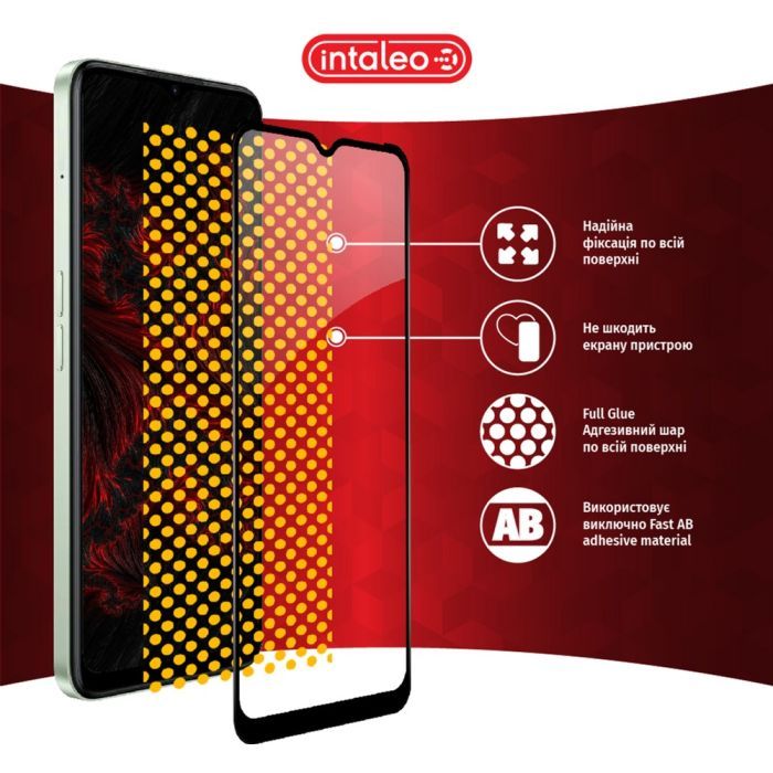 Скло захисне Intaleo Full Glue RealMe C35 (1283126531316) зображення 6