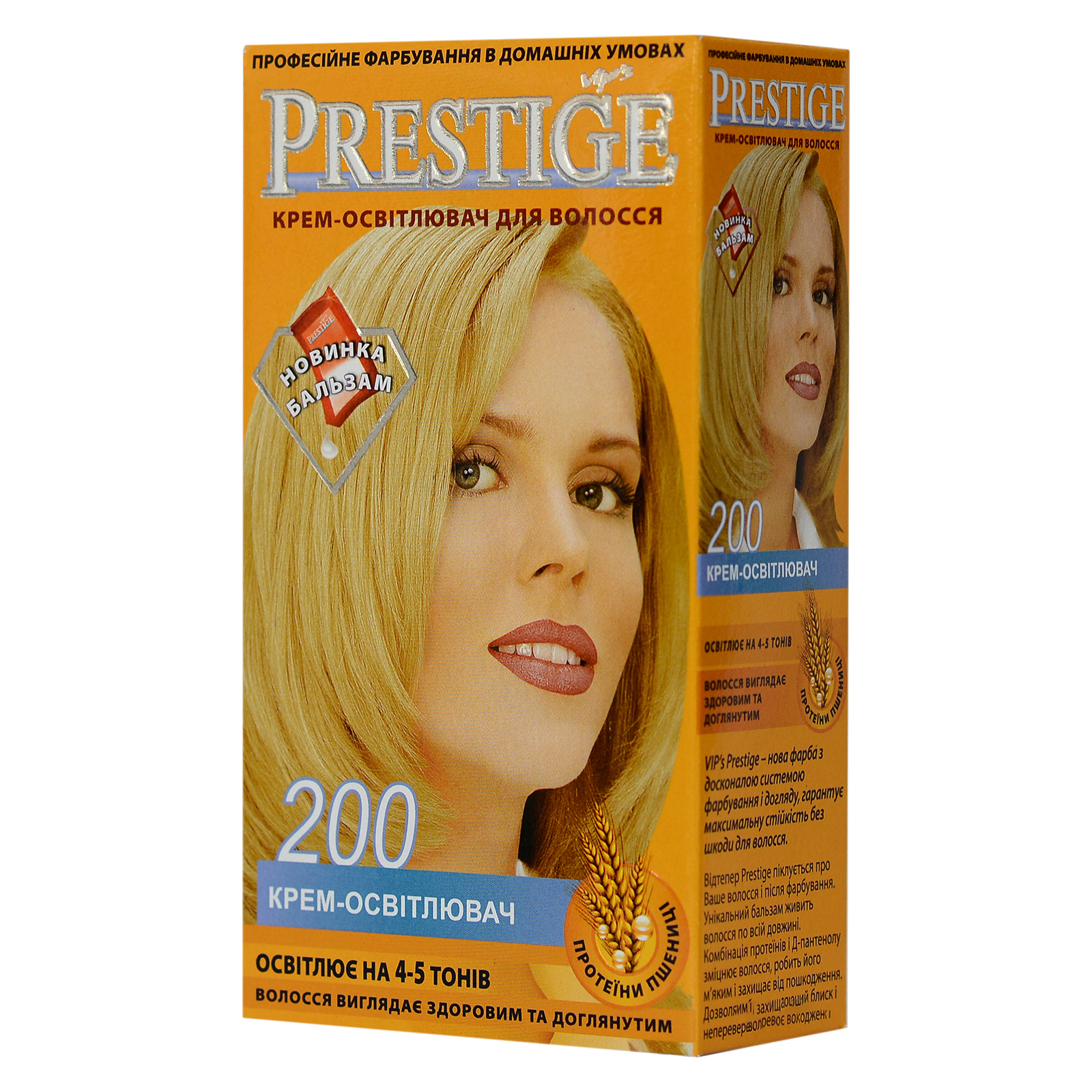 Краска для волос Vip's Prestige 200 - Осветитель 115 мл (3800010500401)
