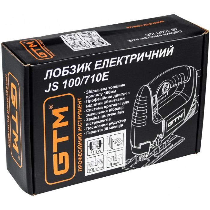 Електролобзик GTM JS100/710E 710Вт, 300-3000ход/хв, Quick Fix (JS100/710E) зображення 3