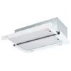 Вытяжка кухонная Borgio TLF (TR) 50 white изображение 2
