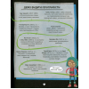 Книга Програмування для дітей. HTML, CSS та JavaScript - Девід Вітні Vivat (9789669820310) зображення 11