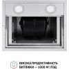 Вытяжка кухонная Perfelli CQE 4692 I 1000 LED изображение 8