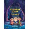 Книга Усі пригоди Стефи і Чакалки - Iван Андрусяк Vivat (9789669822932)