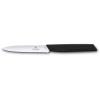 Кухонный нож Victorinox Swiss Modern Paring Serrate 10см Black (6.9003.10W)