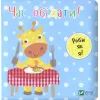 Книга Час обідати! - Нік Акланд Vivat (9789669422156)