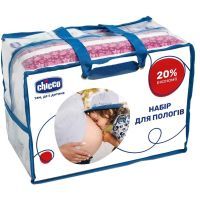Набор по уходу за ребенком Chicco в роддом (2900990845071) (k.70010.00.43)