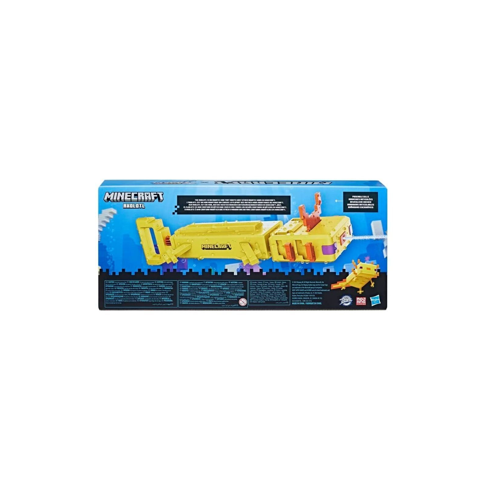 Іграшкова зброя Hasbro Nerf Водний бластер Майнкрафт Аксолотл (F7601) зображення 4