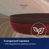 Тарелка детская Lovi Tamarillo Бордовые 2 шт (21/530_red) изображение 6