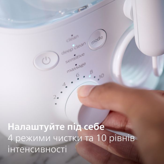Іригатор Philips HX3911/40 зображення 4