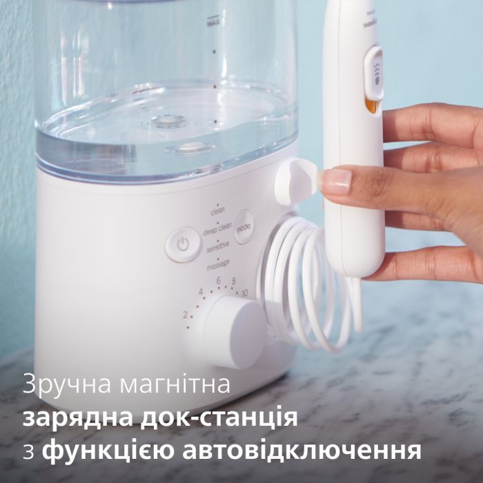 Іригатор Philips HX3911/40 зображення 6