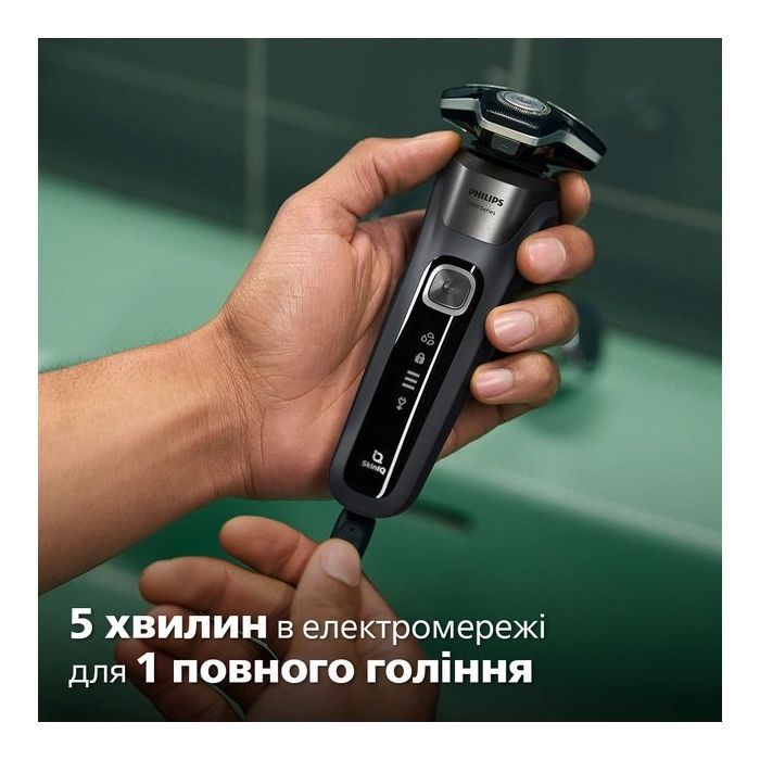 Електробритва Philips S5887/10 зображення 12