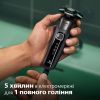 Електробритва Philips S5887/10 зображення 12