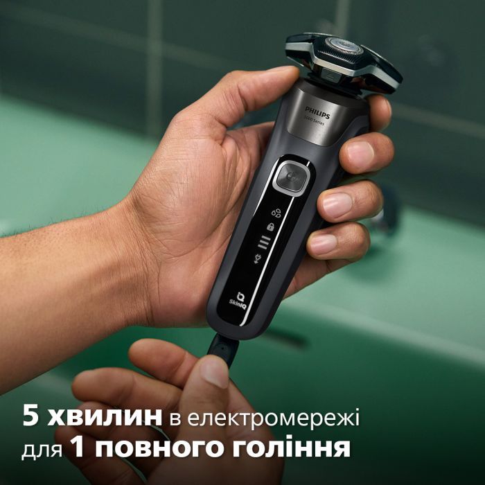 Електробритва Philips S5887/10 зображення 8