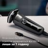 Електробритва Philips S5887/10 зображення 9