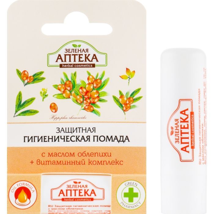 Гигиеническая помада Зелена Аптека С маслом облепихи 3.6 г (8588006037357)