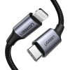 Дата кабель USB-C to Lightning 1.5m US304 MFI White Ugreen (US304/70524) зображення 3