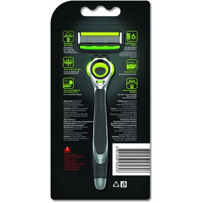 Бритва Dorco Pro 3D Motion 6 лез 1 шт. (8801038582696) изображение 2