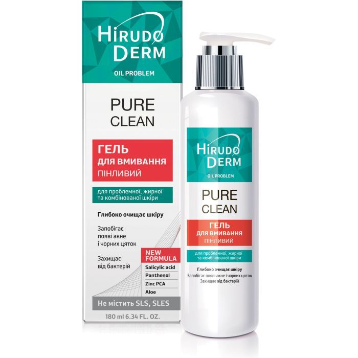 Гель для умывания Біокон Hirudo Derm Oil Problem Pure Clean 180 мл (4820008318695)