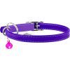 Ошейник для животных WAUDOG Glamour с QR паспортом Д 17-20 см фиолетовый (32759) изображение 2