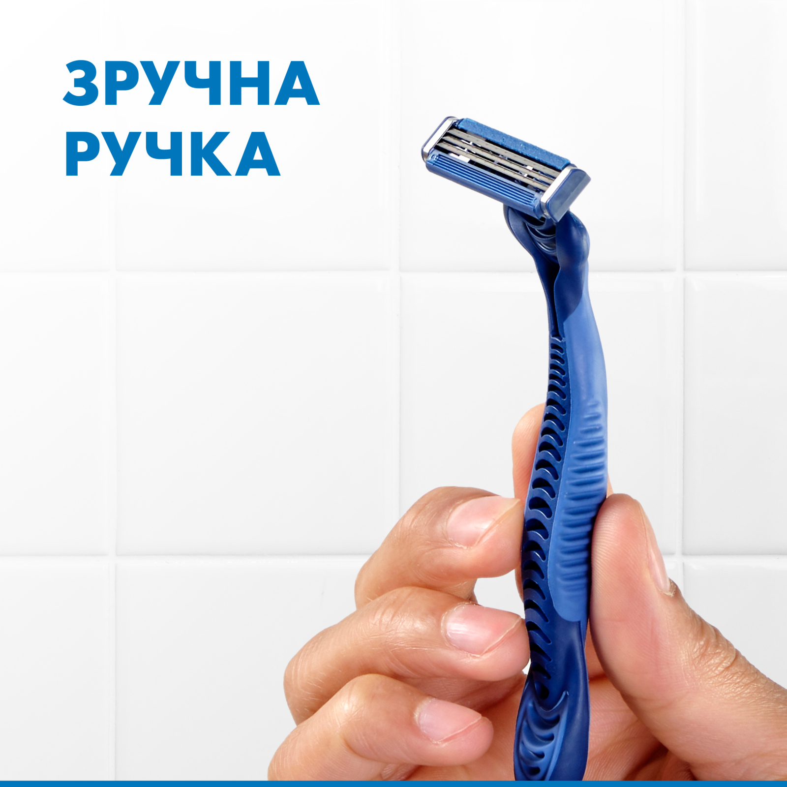Бритва Gillette Blue 3 Comfort одноразова 8 шт. (7702018604319) зображення 7