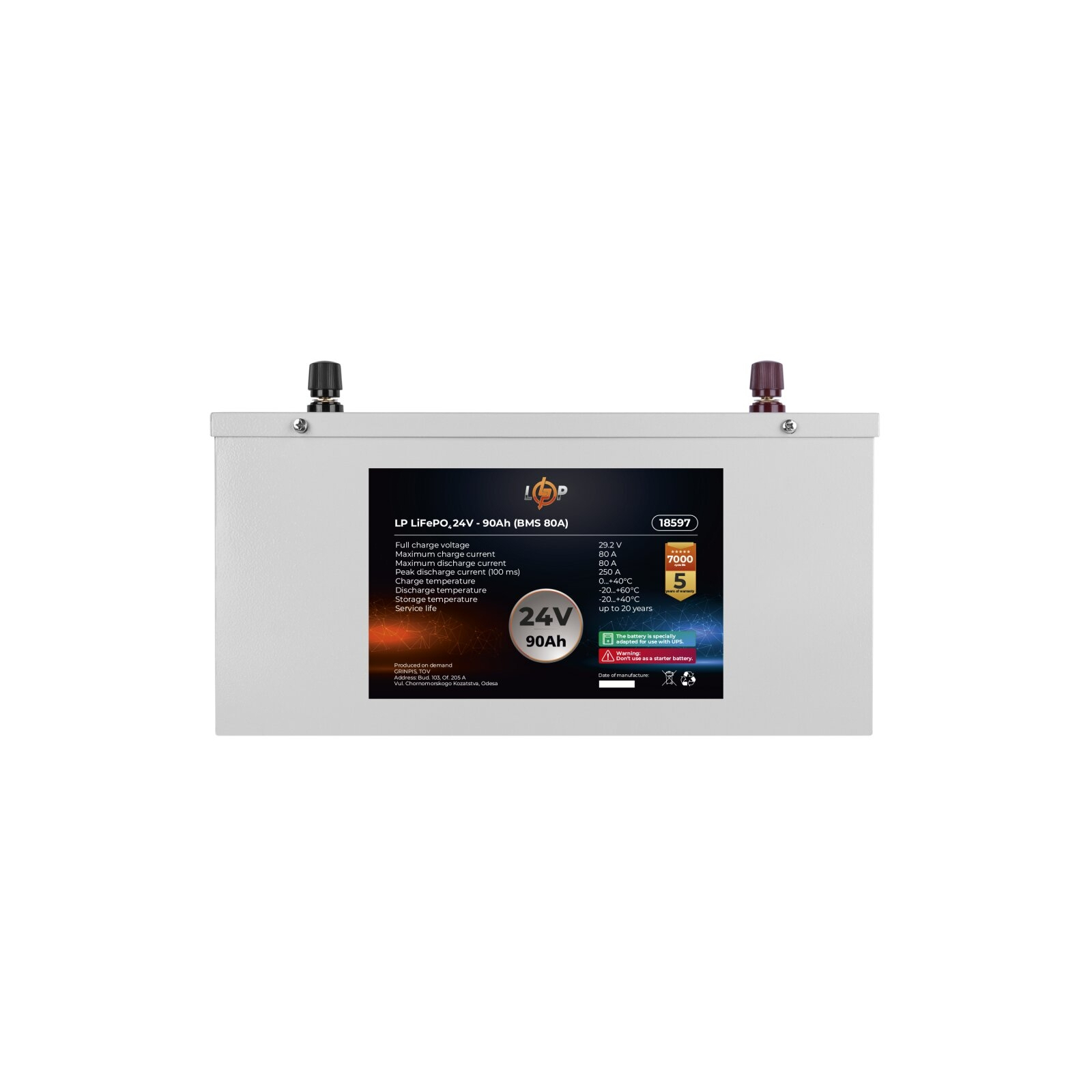 Батарея LiFePo4 LogicPower 24V (25.6V) - 90 Ah (2304Wh) (18597) изображение 2