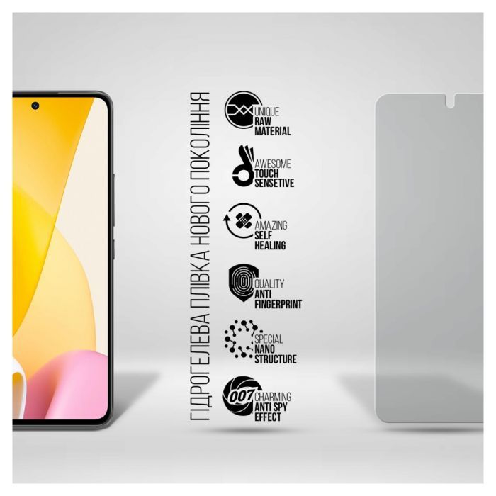 Плівка захисна Armorstandart Anti-spy Xiaomi 12 Lite (ARM70122) зображення 2
