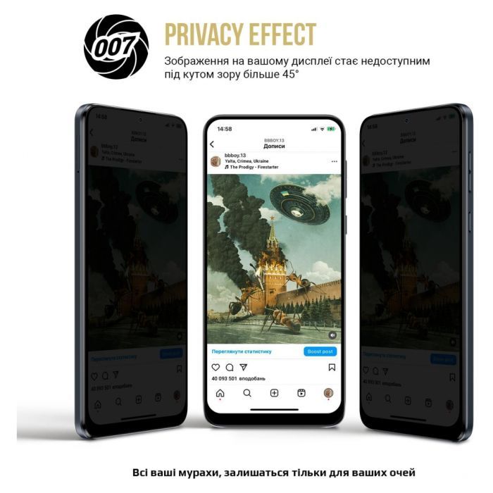 Плівка захисна Armorstandart Anti-spy Xiaomi 12 Lite (ARM70122) зображення 3