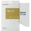 Плівка захисна Armorstandart Anti-spy Xiaomi 12 Lite (ARM70122)