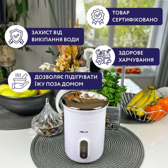 Ланч-бокс Neor для подогрева и приготовления пищи 0,6 л (HEAT 06L50 WT) изображение 3