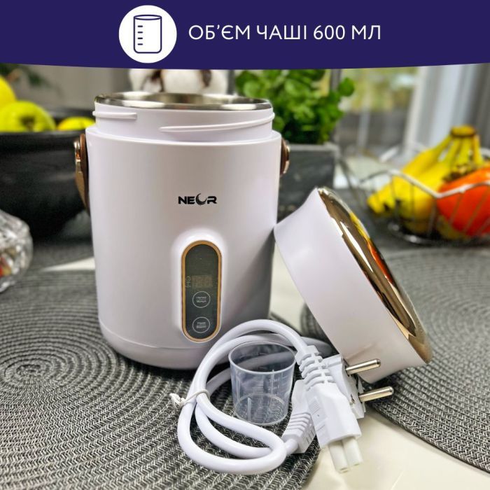Ланч-бокс Neor для подогрева и приготовления пищи 0,6 л (HEAT 06L50 WT) изображение 4