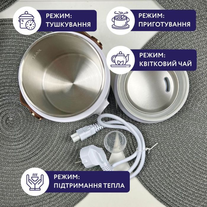 Ланч-бокс Neor для подогрева и приготовления пищи 0,6 л (HEAT 06L50 WT) изображение 5