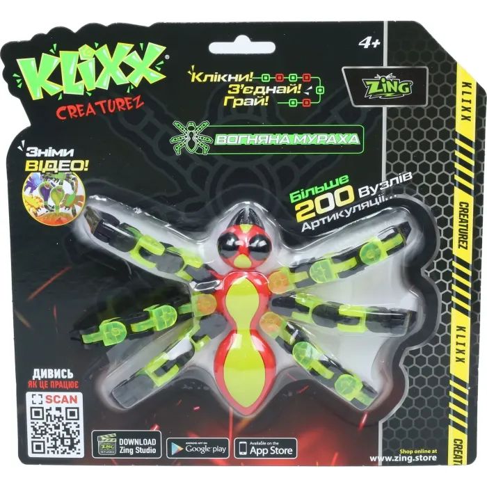 Фігурка Zing Klixx Creaturez - Fidget Вогняна мураха зелено-червона (KX120_A) зображення 2