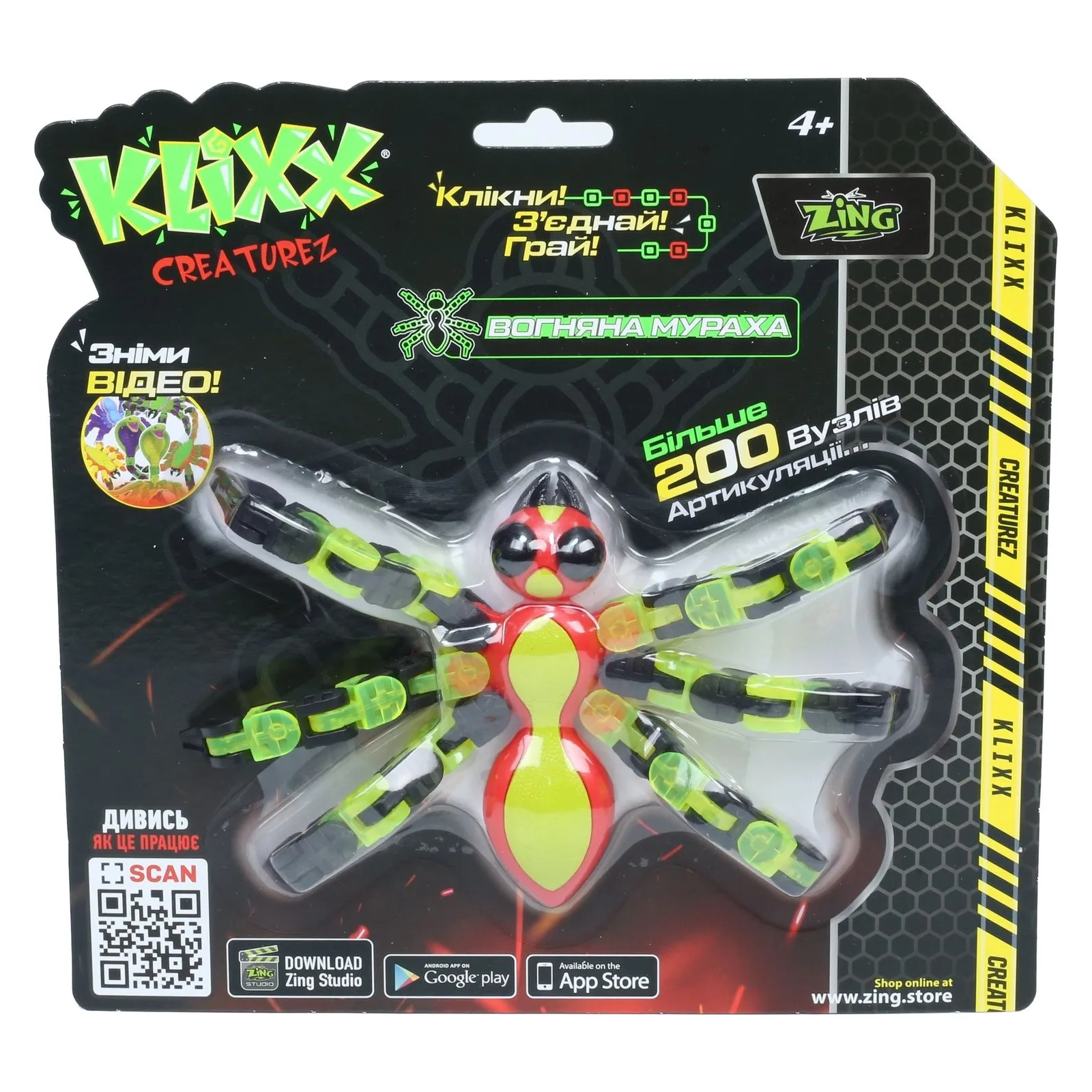 Фігурка Zing Klixx Creaturez - Fidget Вогняна мураха зелено-червона (KX120_A) зображення 2