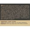 Крем для лица Medi-Peel Cell Toxing Dermajours Cream 50 мл (8809409345895) изображение 3