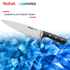 Набор ножей Tefal Ice Force 3 предмети (K2323S74) изображение 2