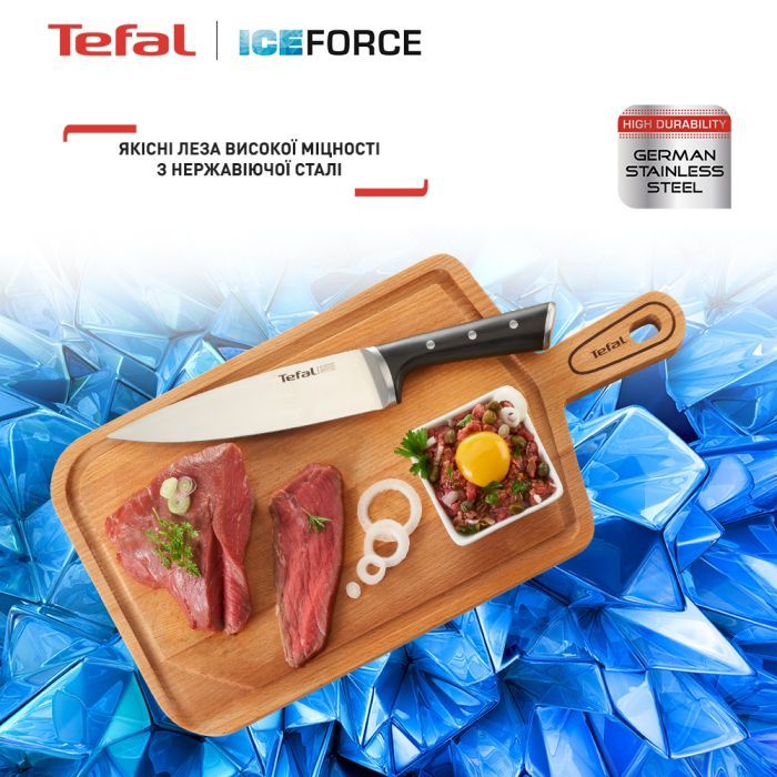 Набор ножей Tefal Ice Force 3 предмети (K2323S74) изображение 5