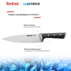 Набор ножей Tefal Ice Force 3 предмети (K2323S74) изображение 7