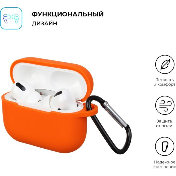 Чехол для наушников Armorstandart Silicone Case для Apple Airpods Pro Light Green (ARM56084) изображение 2